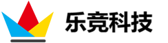 乐竞科技有限公司官方LOGO