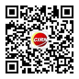 2021-2025年互联网+印刷行业全景调研分析(图1) 2021-2025年互联网+印刷行业全景调研分析(图1)