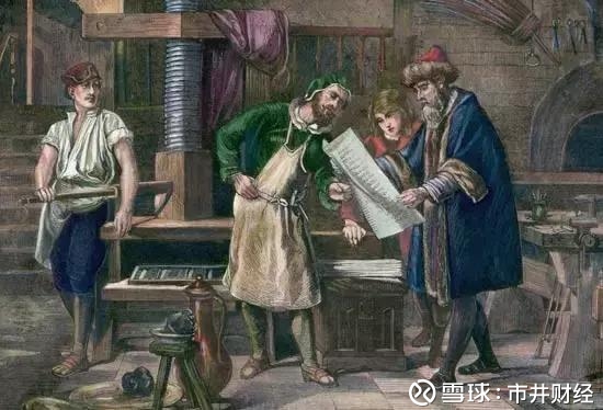 泰豪特印刷(图1) 泰豪特印刷