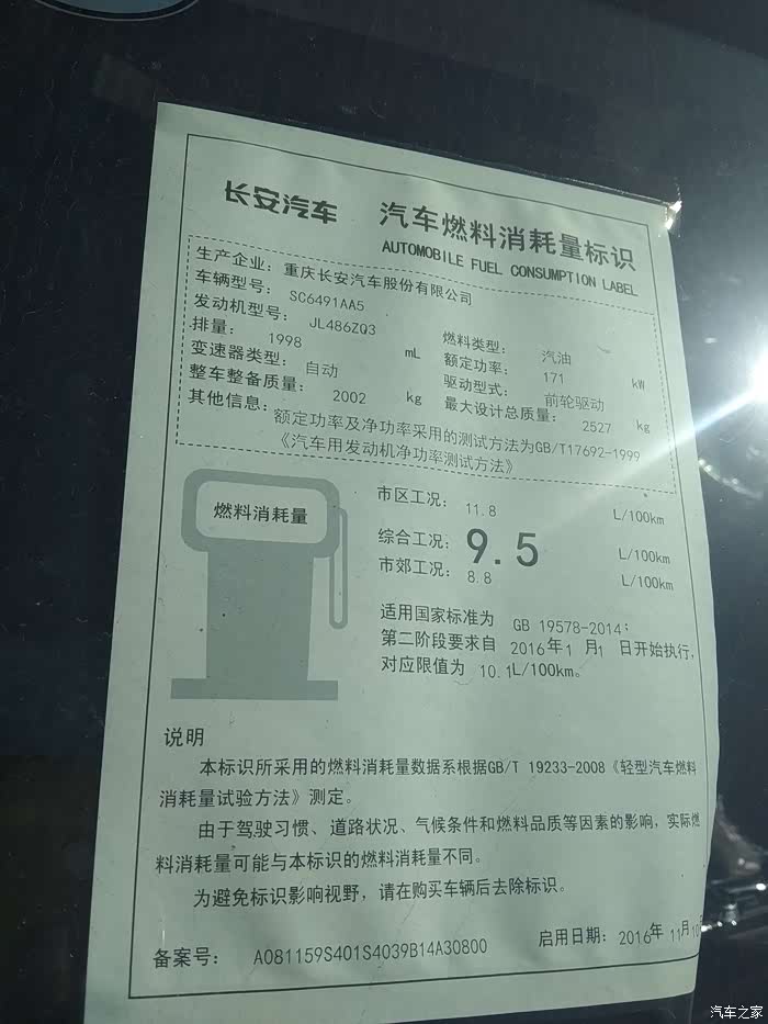 聚焦燕赵_央广网
