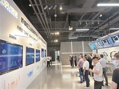 强信心·稳经济·促发展青岛工业互联网平台加速成势(图1) 强信心·稳经济·促发展青岛工业互联网平台加速成势(图1)